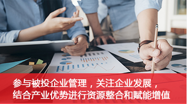 Agin games·(中国)有限公司官网